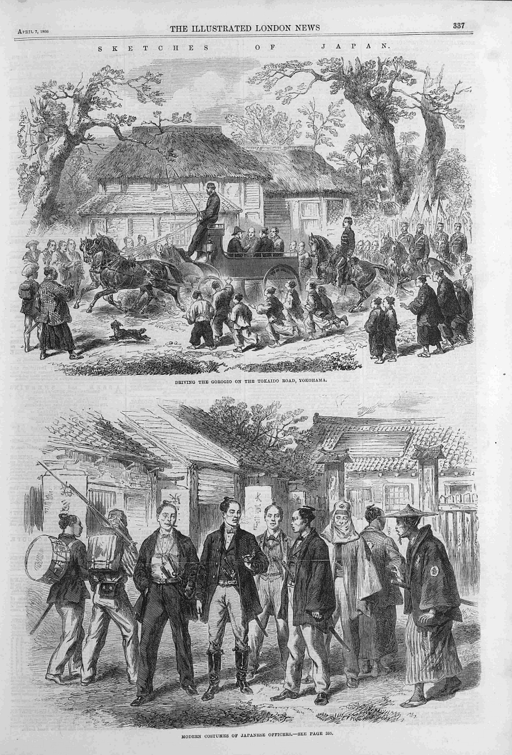 1866